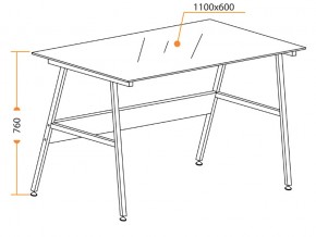 Стол GD-04 черный в Карталах - kartaly.mebel74.com | фото 3