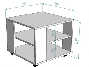 Стол журнальный TC8 в Карталах - kartaly.mebel74.com | фото 3