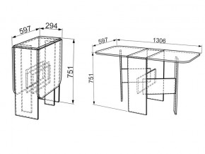 Стол-книжка Мечта дуб сонома в Карталах - kartaly.mebel74.com | фото 2