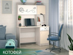 Стол компьютерный Котофей Ясень Шимо Светлый в Карталах - kartaly.mebel74.com | фото 6