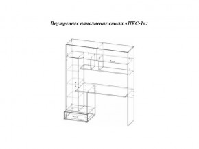 Стол компьютерный ПКС 1 венге/дуб белфорт в Карталах - kartaly.mebel74.com | фото 2