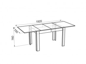 Стол обеденный Гермес 2 дуб млечный/венге в Карталах - kartaly.mebel74.com | фото 4