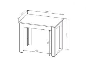 Стол обеденный СО 1 NN Белый в Карталах - kartaly.mebel74.com | фото 3