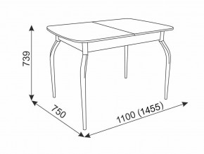 Стол обеденный Танго Кофе в Карталах - kartaly.mebel74.com | фото 2