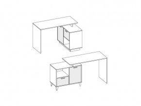 Стол письменный Эго Ст-2 белый глянец на ножках в Карталах - kartaly.mebel74.com | фото 2