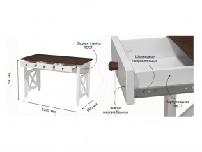 Стол письменный Прованс Массив в Карталах - kartaly.mebel74.com | фото 2