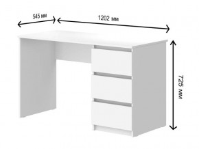 Стол письменный с 3-мя ящиками СГ Модерн в Карталах - kartaly.mebel74.com | фото