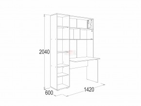 Стол письменный с надстройкой Омега 16 в Карталах - kartaly.mebel74.com | фото 2