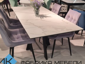 Стол SKM 120 керамика белый мрамор/подстолье белое в Карталах - kartaly.mebel74.com | фото 2