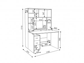 Стол-трансформер Для отличника в Карталах - kartaly.mebel74.com | фото 4