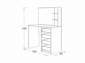 Стол туалетный Фант в Карталах - kartaly.mebel74.com | фото 2