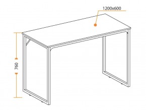 Стол WD-08 burnt в Карталах - kartaly.mebel74.com | фото 2