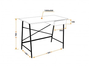 Стол WD-12 burnt в Карталах - kartaly.mebel74.com | фото 3