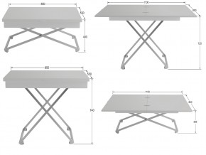 Стол универсальный трансформируемый Андрэ Хром ЛДСП Белый в Карталах - kartaly.mebel74.com | фото 2