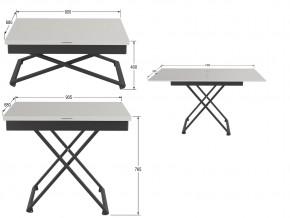 Стол универсальный трансформируемый Генри белый премиум в Карталах - kartaly.mebel74.com | фото 2