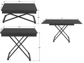 Стол универсальный трансформируемый Генри лес черный в Карталах - kartaly.mebel74.com | фото 2