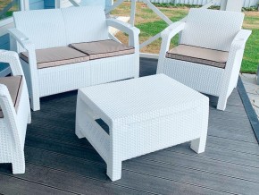 Столик Yalta Coffe Table белый в Карталах - kartaly.mebel74.com | фото 2