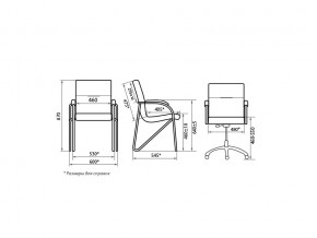 Стул Samba Chrome V4 1.031 в Карталах - kartaly.mebel74.com | фото 2