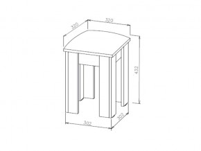 Табурет №1 NN Белый в Карталах - kartaly.mebel74.com | фото 2