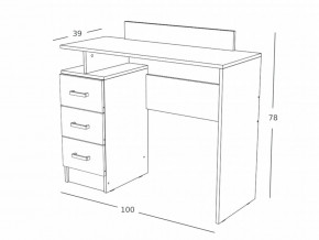 Трюмо Эко ясень шимо в Карталах - kartaly.mebel74.com | фото 2