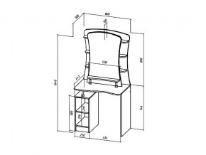 Туалетный столик Коста-Рика в Карталах - kartaly.mebel74.com | фото 2