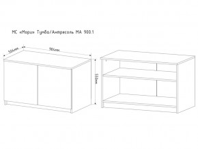 Тумба-антресоль Мори МА900.1 в Карталах - kartaly.mebel74.com | фото 2