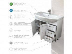 Тумба Diana 1050 Стиль в Карталах - kartaly.mebel74.com | фото 5