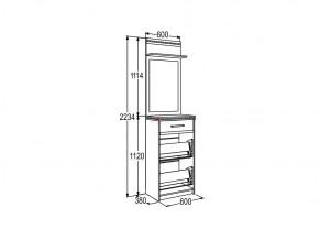 Тумба для обуви с зеркалом Ольга 13 в Карталах - kartaly.mebel74.com | фото 3