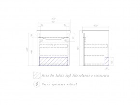 Тумба Grani 500-0-1 Фостер подвесная в Карталах - kartaly.mebel74.com | фото 2