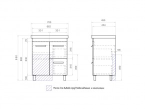 Тумба Nova 2-700 2 ящика 1 дверца Миранда в Карталах - kartaly.mebel74.com | фото 4