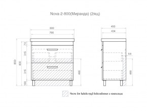 Тумба Nova 2-800 2 ящика Миранда в Карталах - kartaly.mebel74.com | фото 6