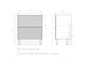 Тумба Otti 700-0-2 Como в Карталах - kartaly.mebel74.com | фото 4