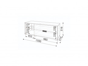 Тумба под ТВ Модуль 03 Мармарис в Карталах - kartaly.mebel74.com | фото 2