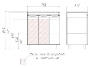 Тумба под умывальник Andrea 75 3D без ящика в Карталах - kartaly.mebel74.com | фото 2