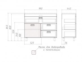 Тумба под умывальник Elen 100 Куб Cube с 3 верхними ящиками В3 в Карталах - kartaly.mebel74.com | фото 3