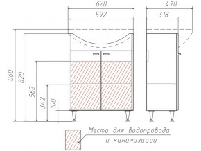 Тумба под умывальник Уют 60 Классик без ящика в Карталах - kartaly.mebel74.com | фото 3