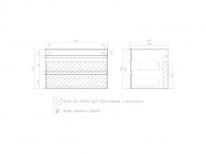 Тумба Urban 800-0-2 со столешницей подвесная в Карталах - kartaly.mebel74.com | фото 5