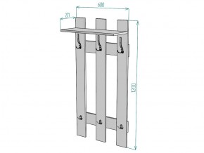 Вешалка V2 в Карталах - kartaly.mebel74.com | фото 3