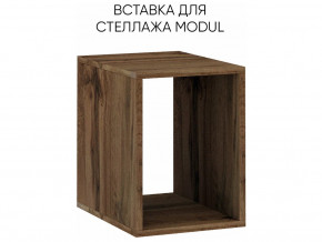 Вставка для стеллажа MODUL в Карталах - kartaly.mebel74.com | фото