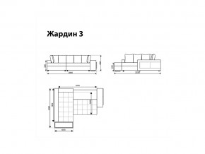 Угловой диван Жардин 3 вид 1 в Карталах - kartaly.mebel74.com | фото 8